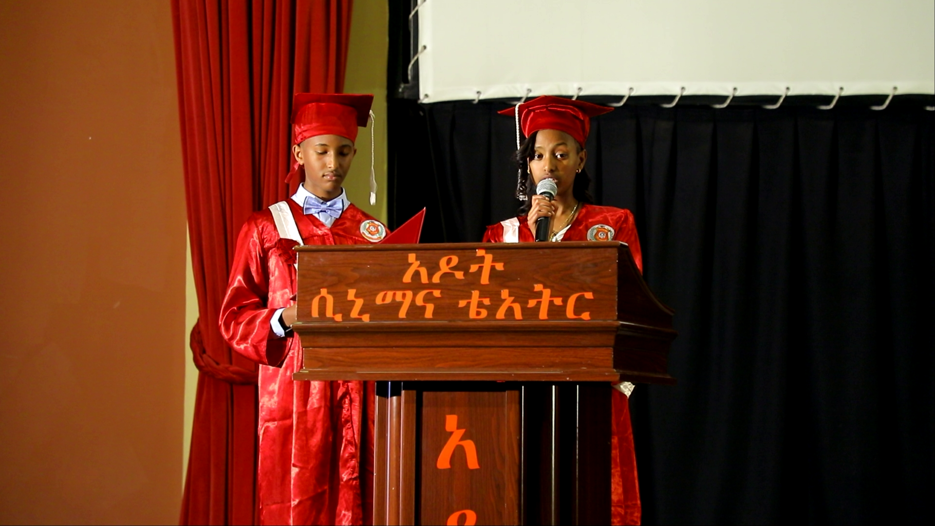 School gallery photo
