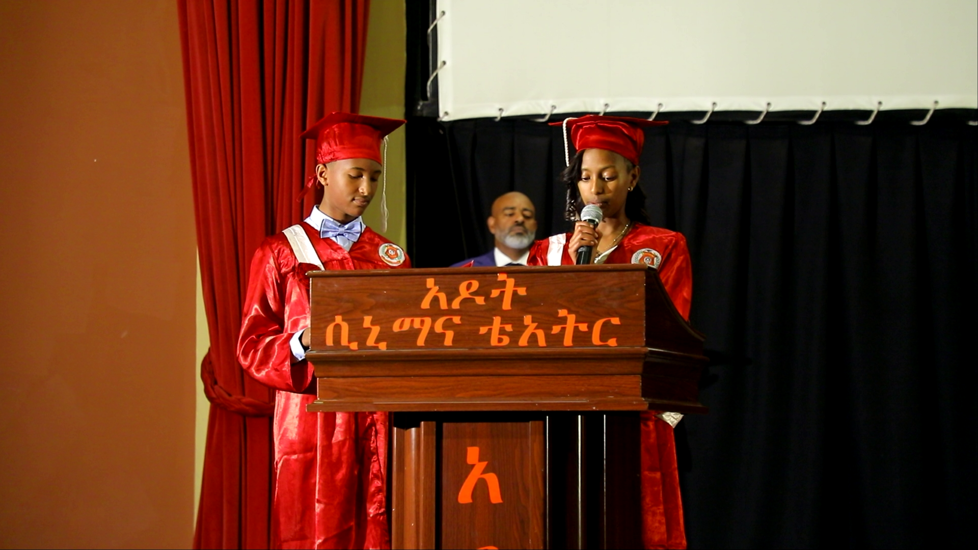 School gallery photo